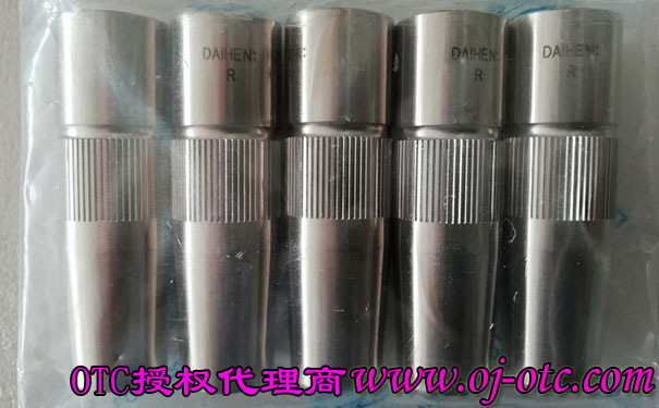 OTC機(jī)器人噴嘴L10603C02 OTC機(jī)器人噴嘴L10603C02